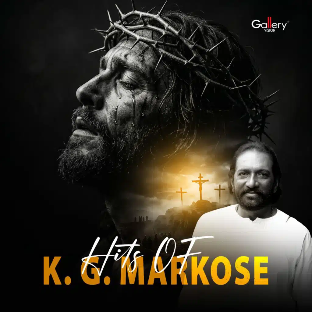 K. G. Markose
