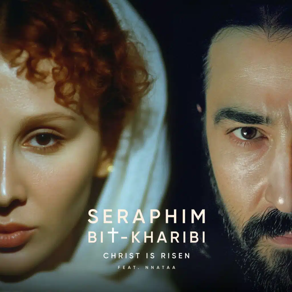 Seraphim Bit-Kharibi