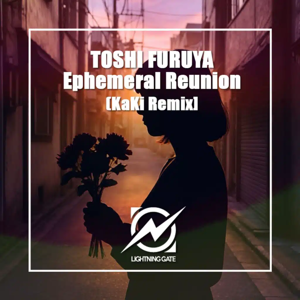 Toshi Furuya