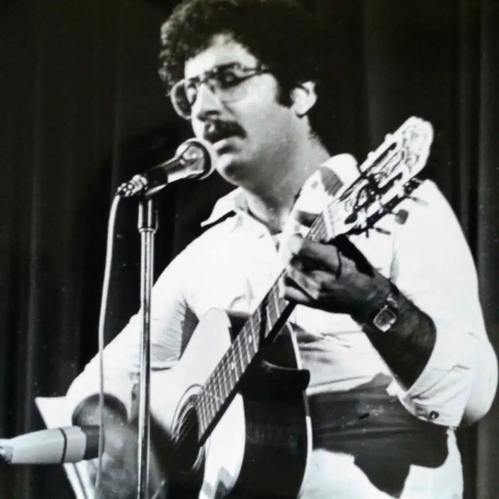 Amteri  أمطري