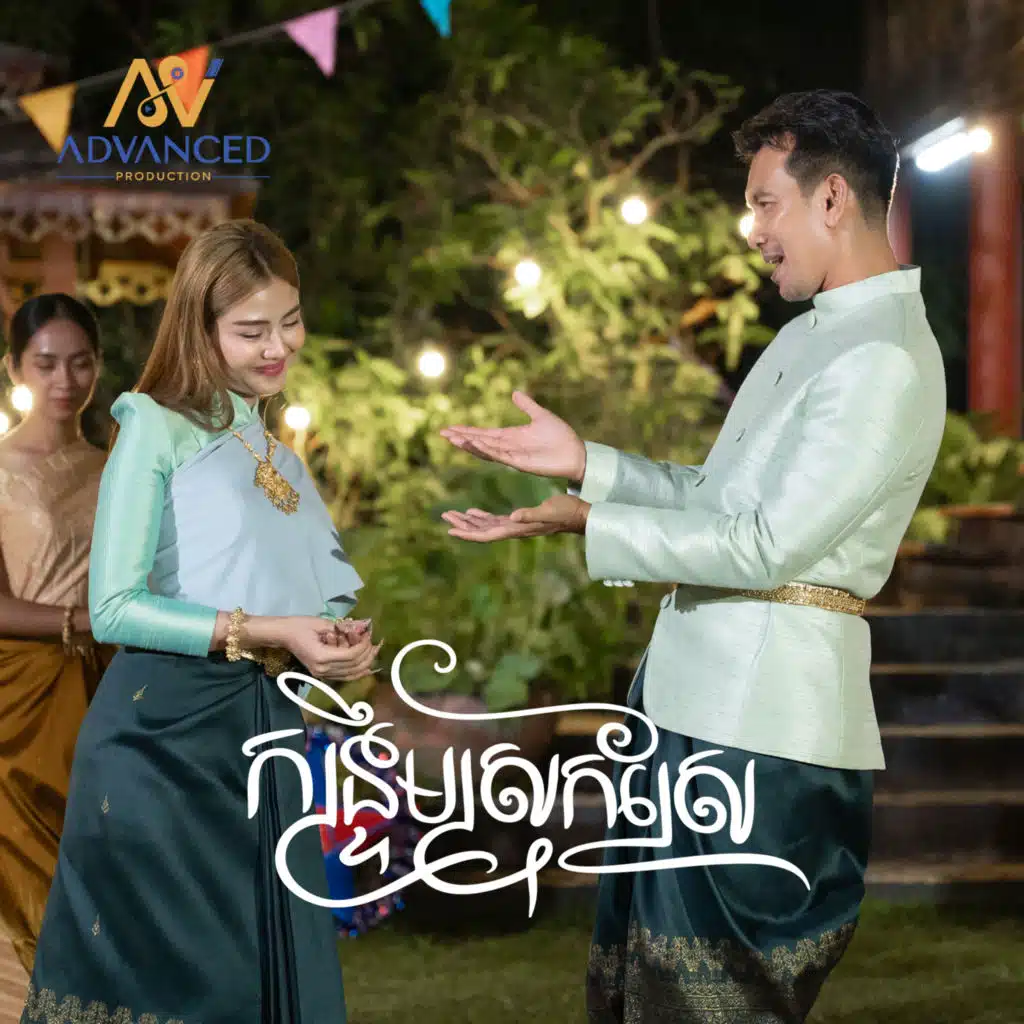 ហេង ប៊ុនលាភ