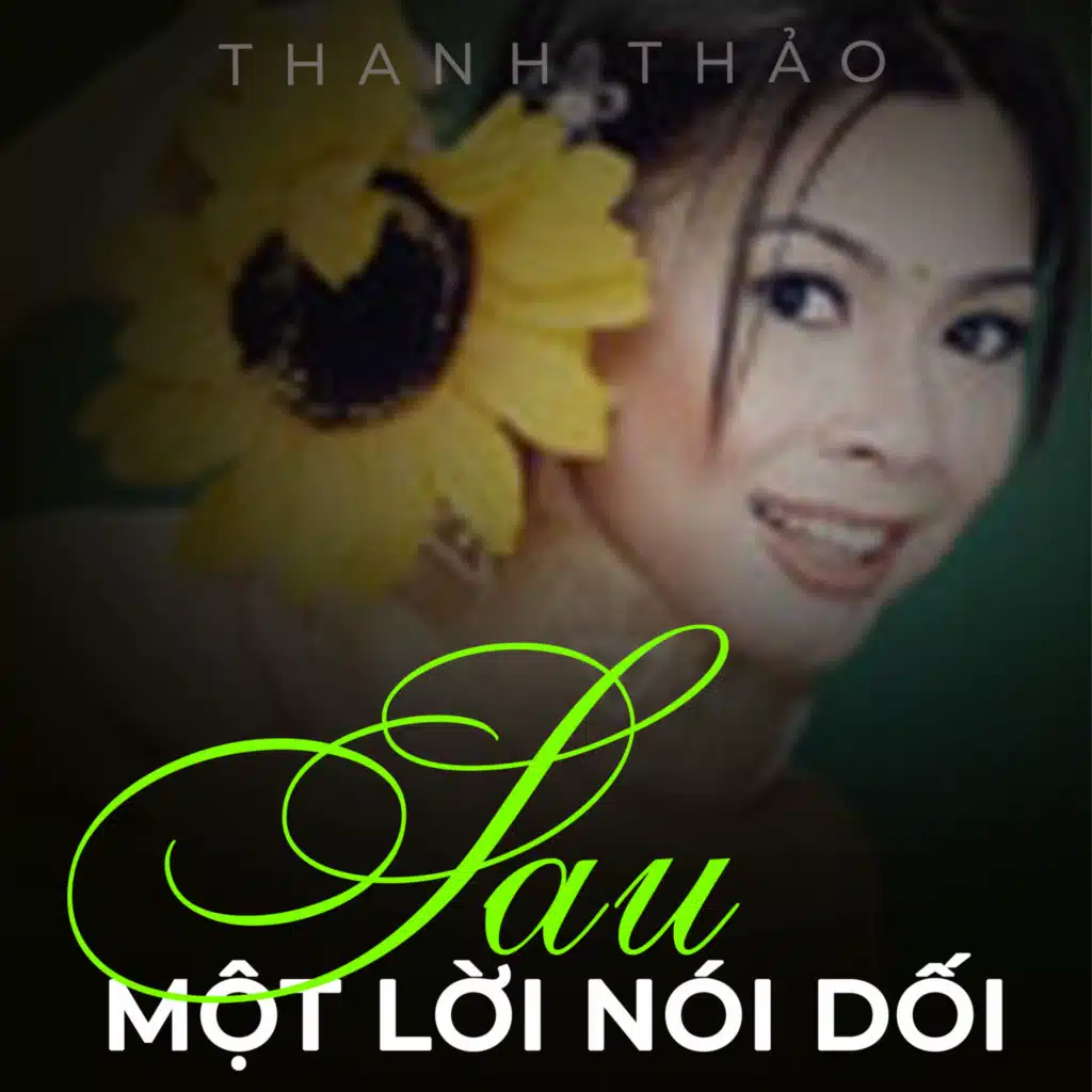 Thanh Thảo & Quang Dũng
