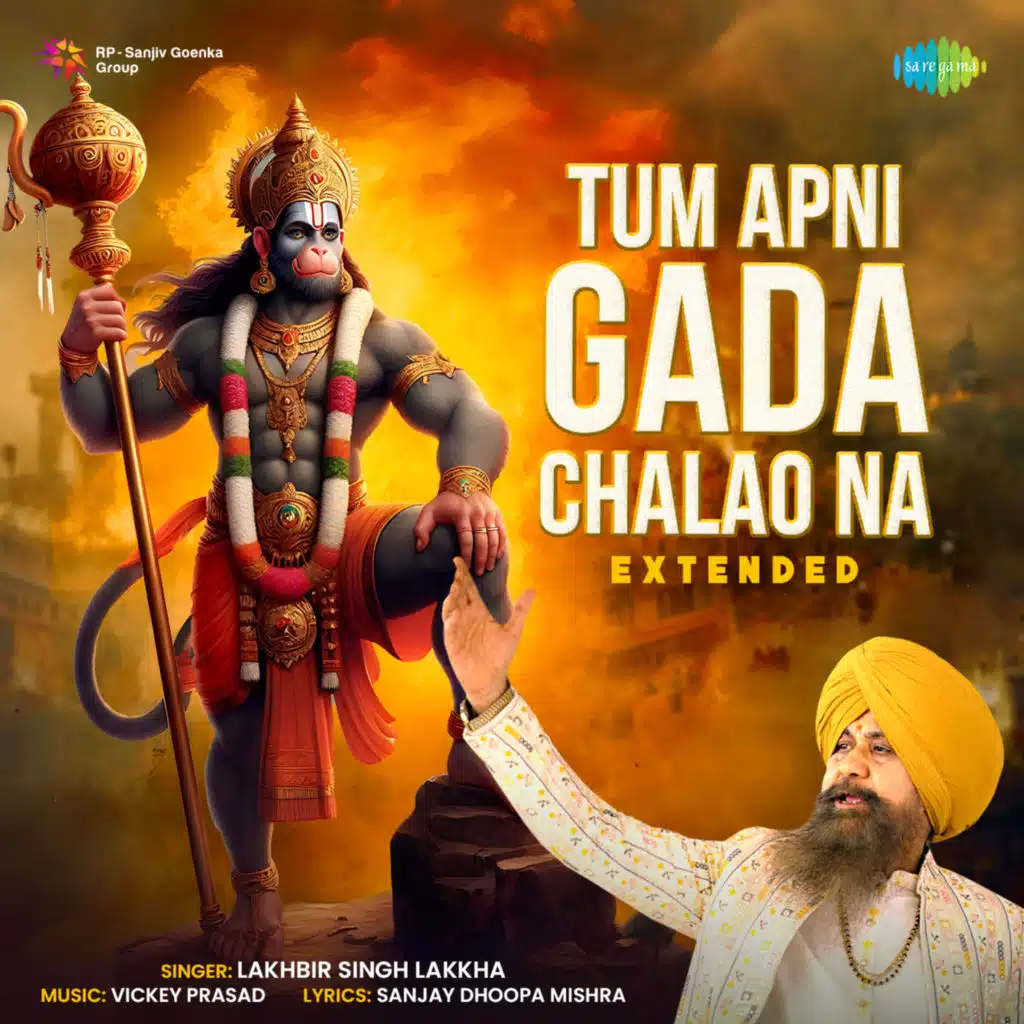 Lakhbir Singh Lakha