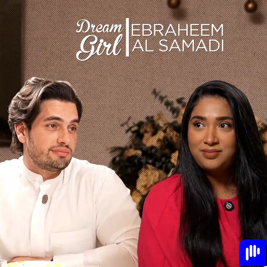 Islam Changed Me | Ebraheem Al Samadi