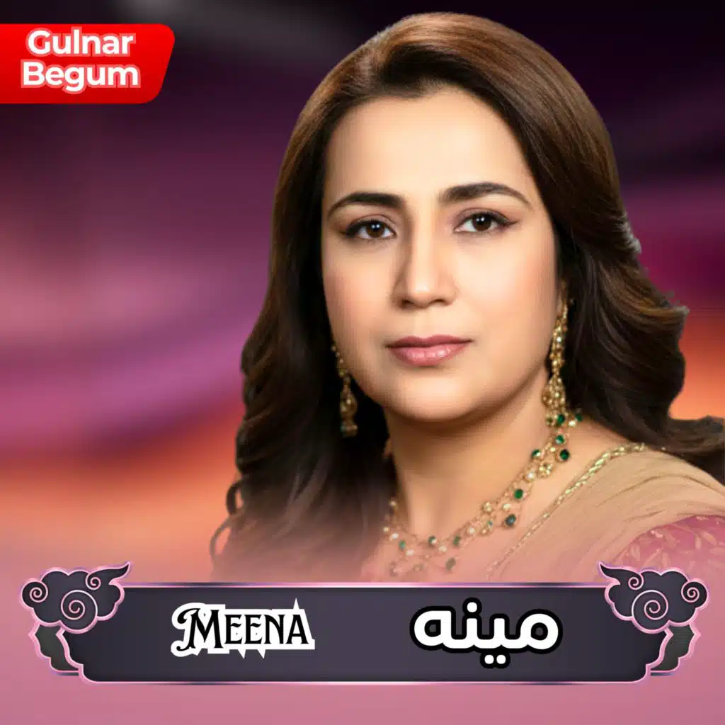 Gulnar Begum