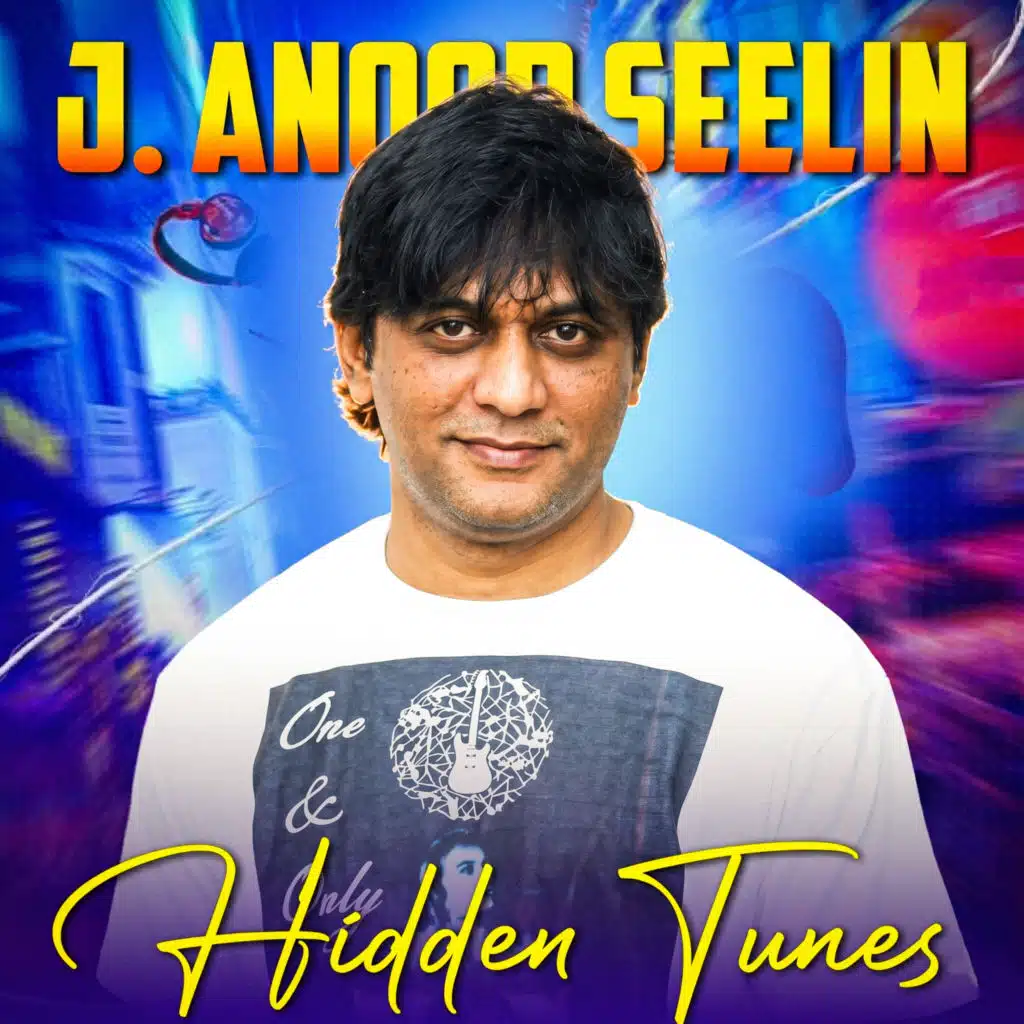 Megharajana Raaga (From "Monsoon Raaga")