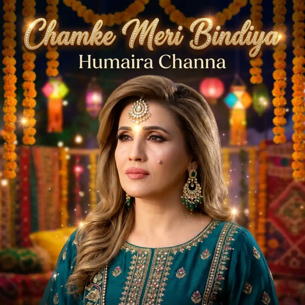 Humaira Channa