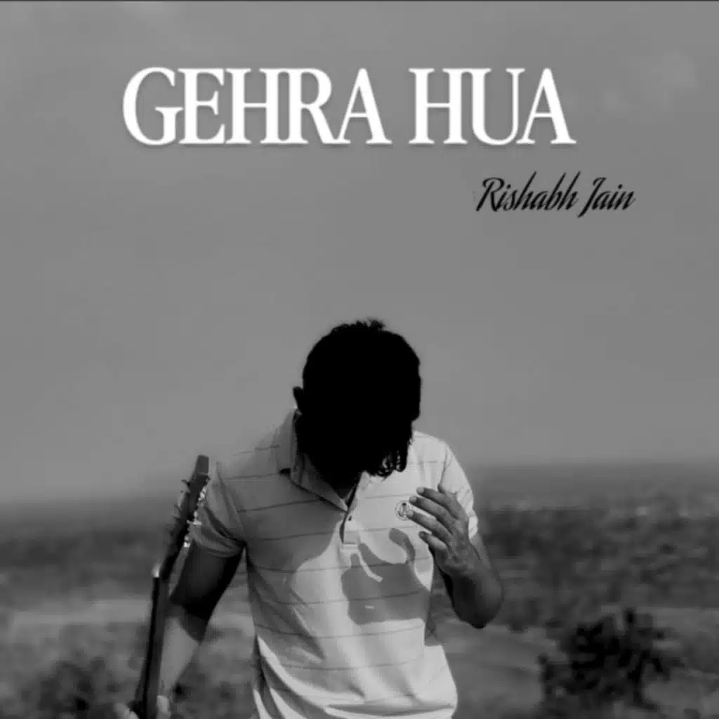 Gehra Hua