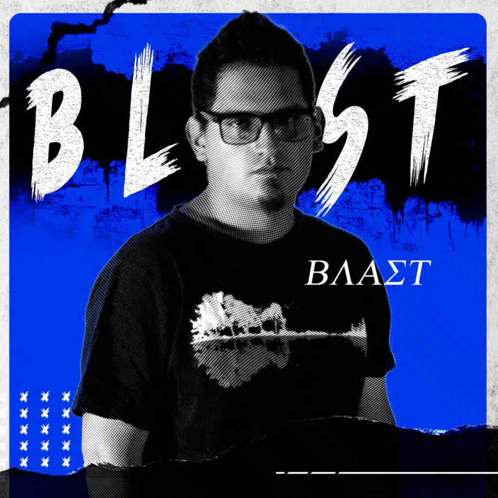 BLÅST
