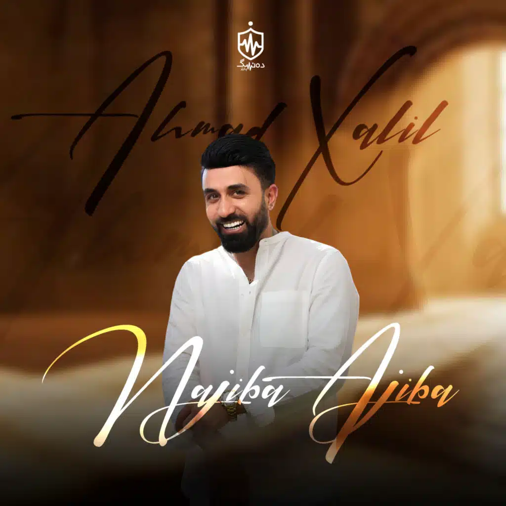 Ahmad Xalil Live
