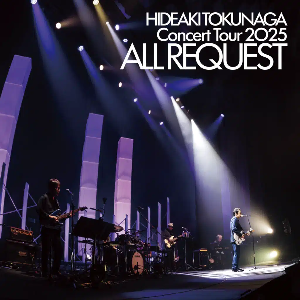 Hideaki Tokunaga