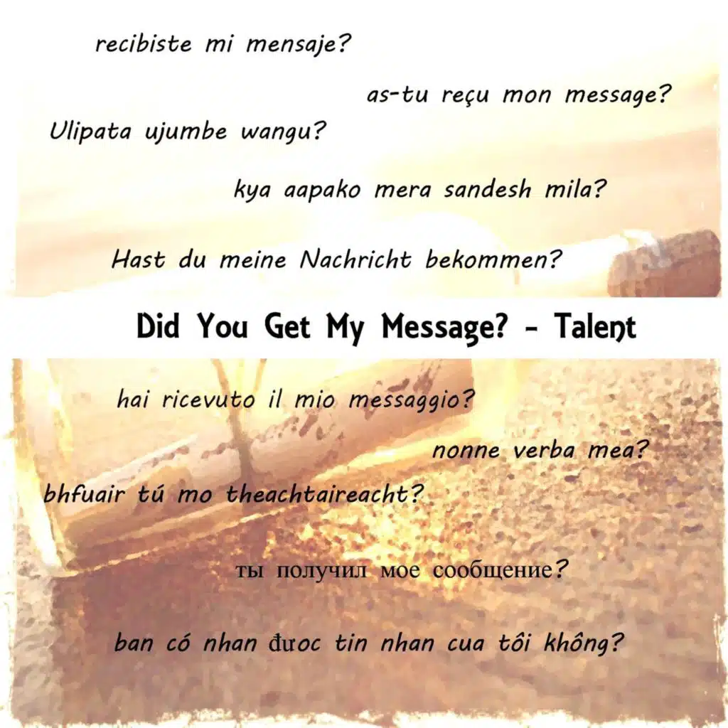 Did You Get My Message