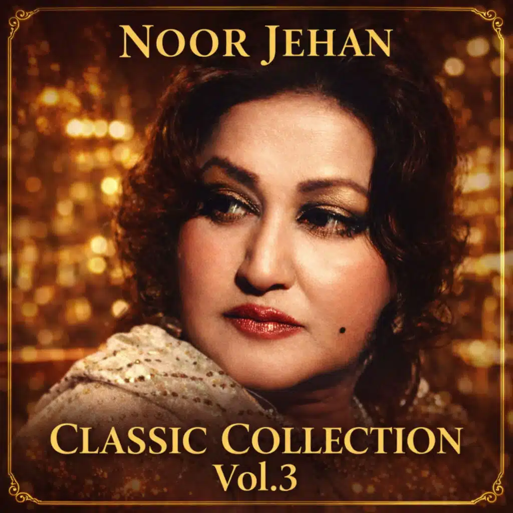 Hun Saari Khudai (From ''Kanjoos'')