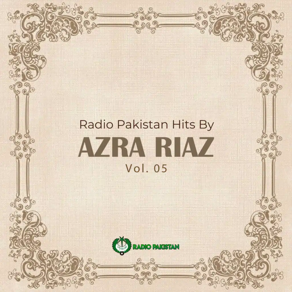 Azra Riaz