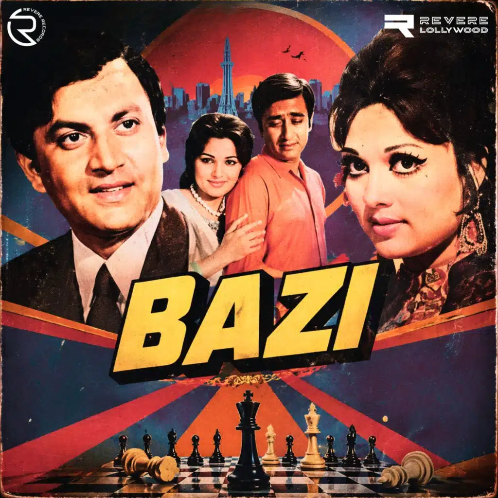 Bazi (Original Motion Picture Soundtrack)