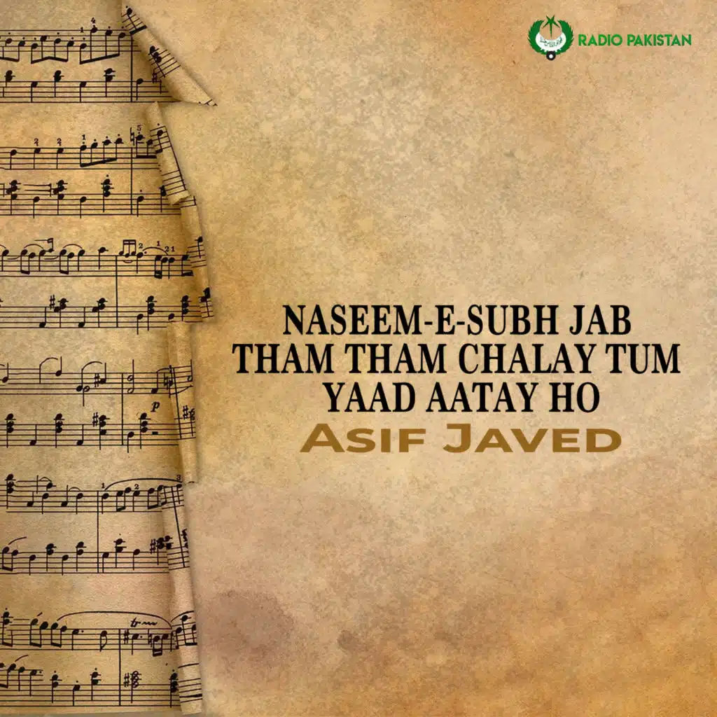 Asif Javed