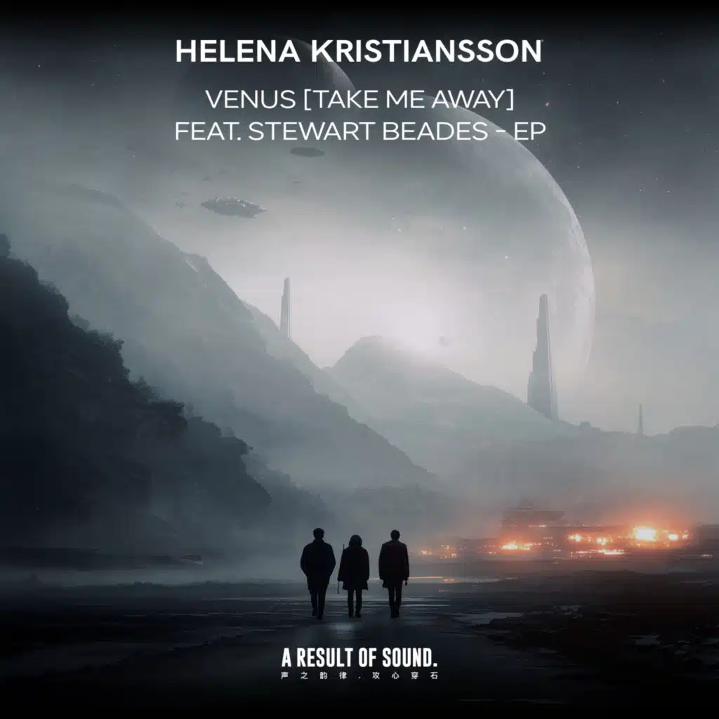 Venus [Take Me Away] (feat. Stewart Beades)