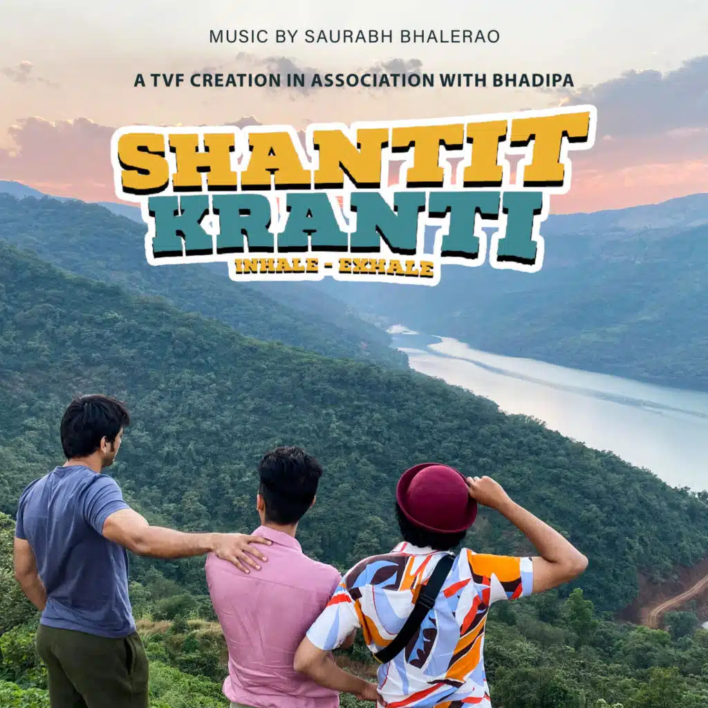 Shantit Kranti: Season 1 (Music From The Series)