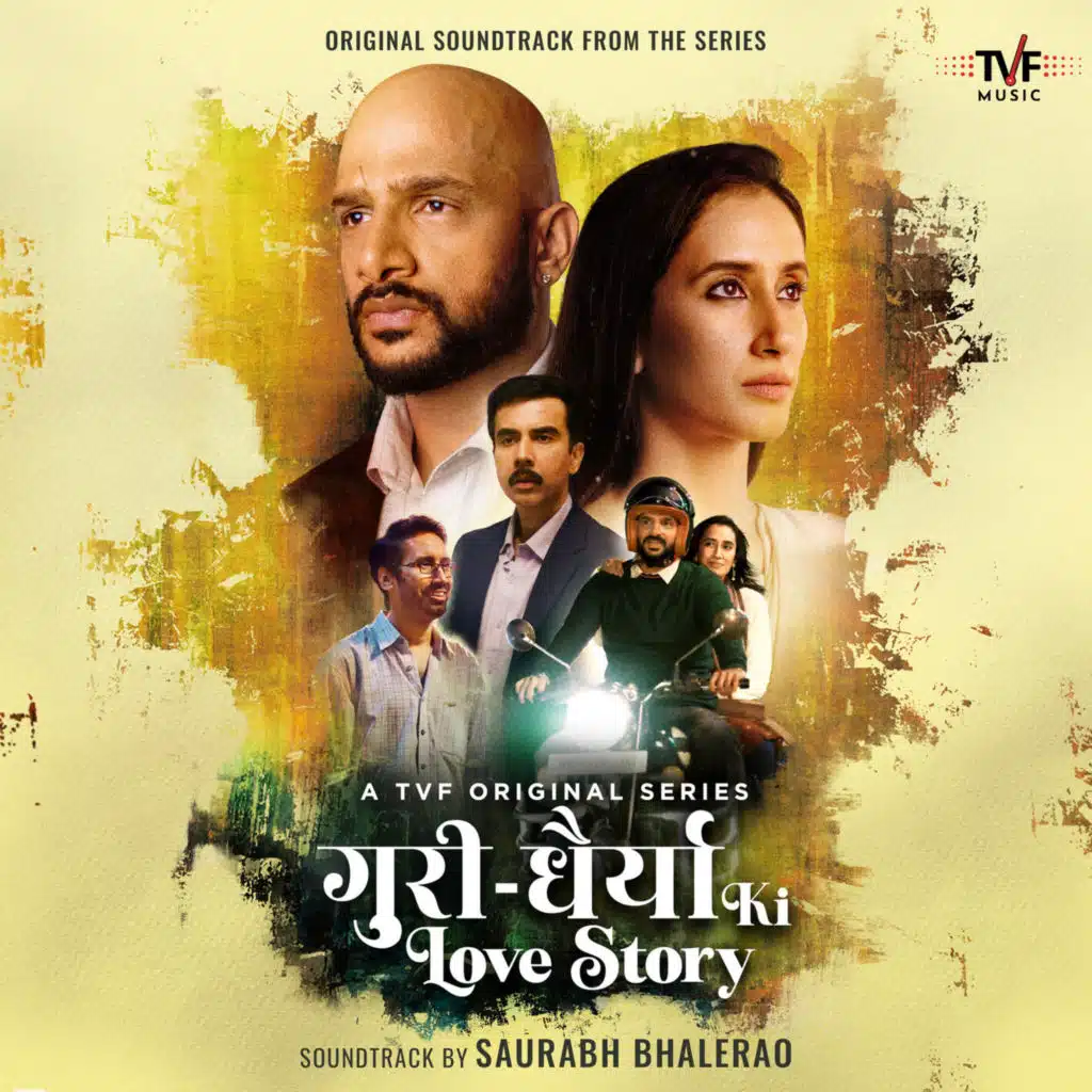 Guri Dhairya Ki Love Story (Original Soundtrack From The Series)