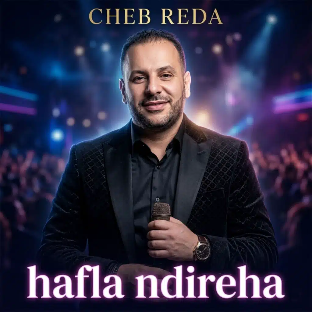 hafla ndireha