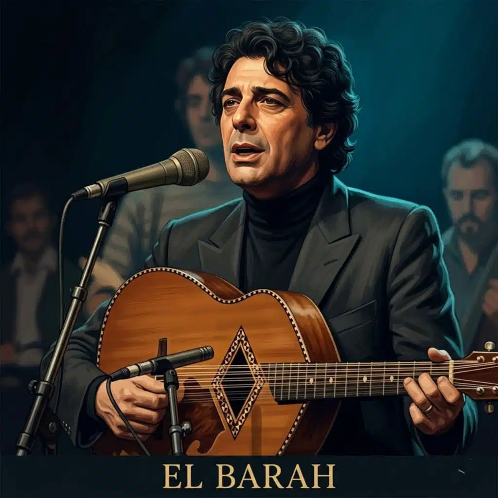EL BARAH