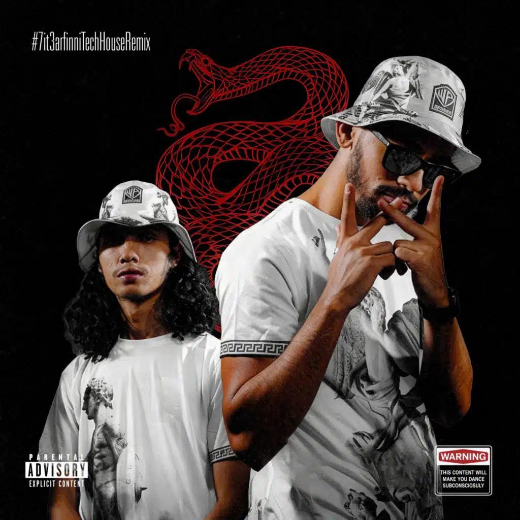 7it 3arfinni (feat. Smallx, Shobee)