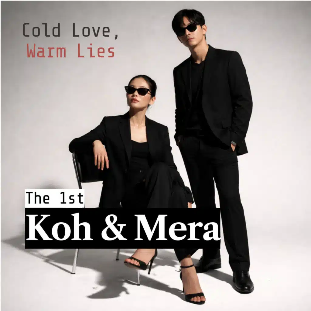 Cold Love, Warm Lies