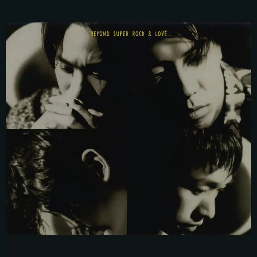 未知賽事的長跑