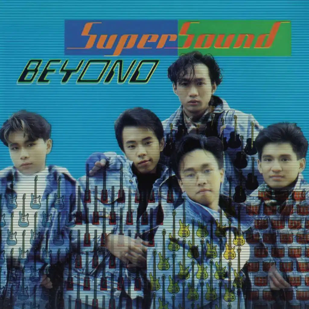 Beyond Super Sound