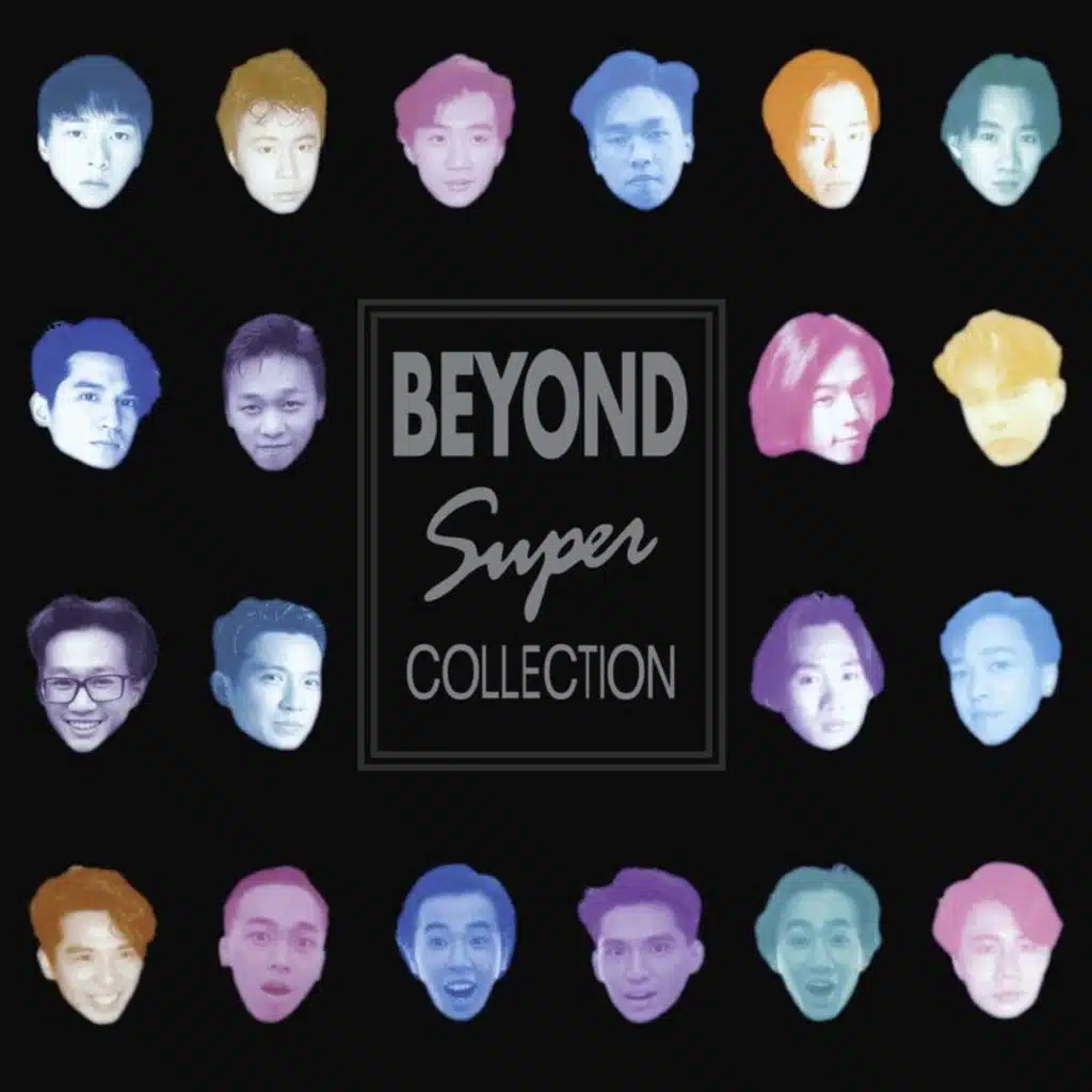Beyond Super Collection