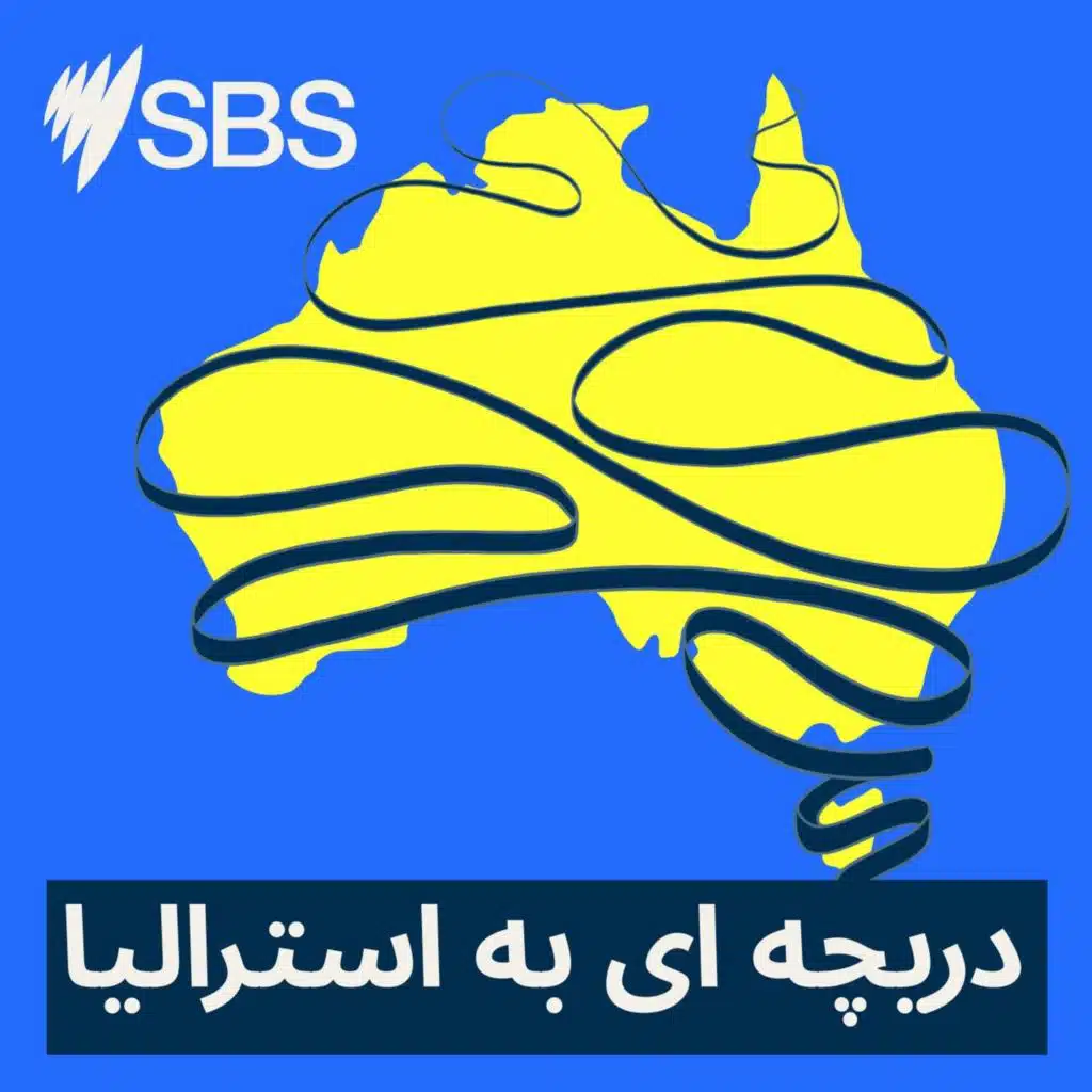 The overlooked story: Aboriginal and Torres Strait Islander service on ANZAC Day - داستان نادیده‌گرفته‌شده؛ خدمت بومیان استرالیا و جزایر تنگه تورس در روز انزک