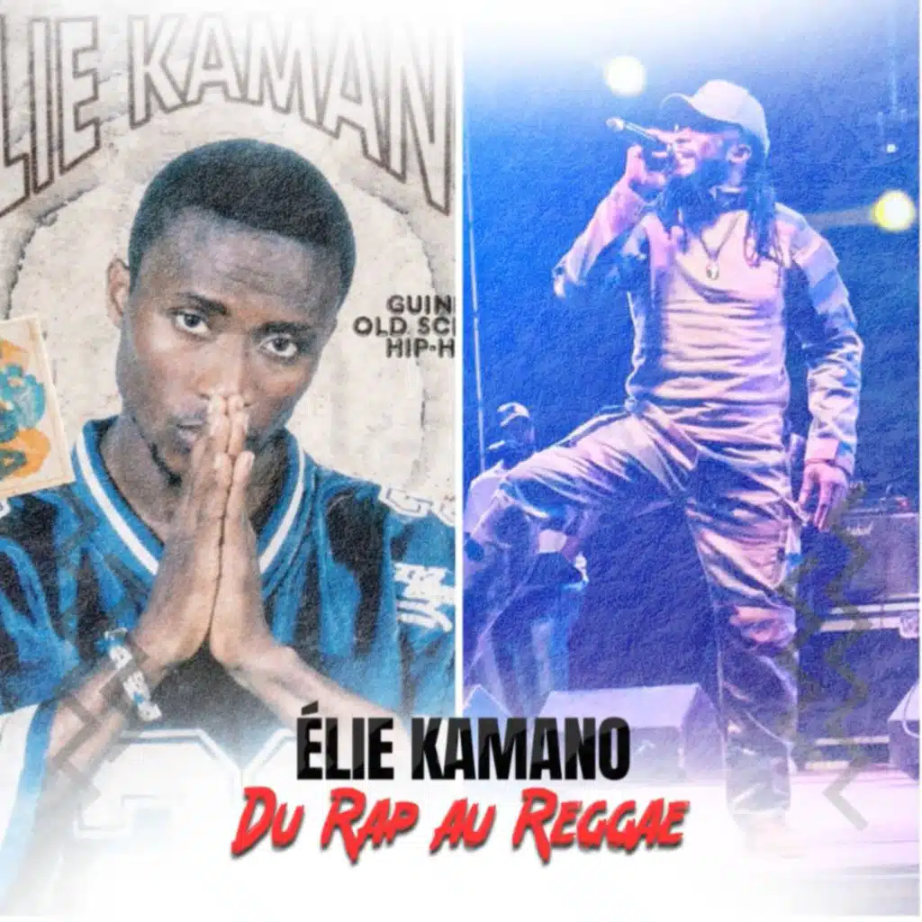 Elie Kamano