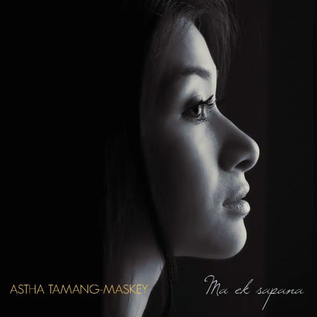 Ma Ek Sapana (Instrumentals)