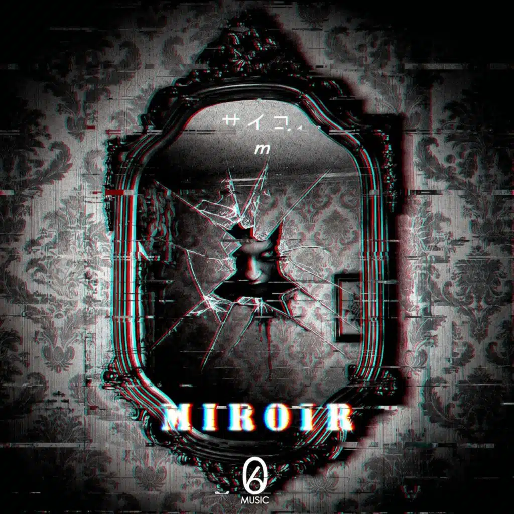 Miroir Chapitre 1