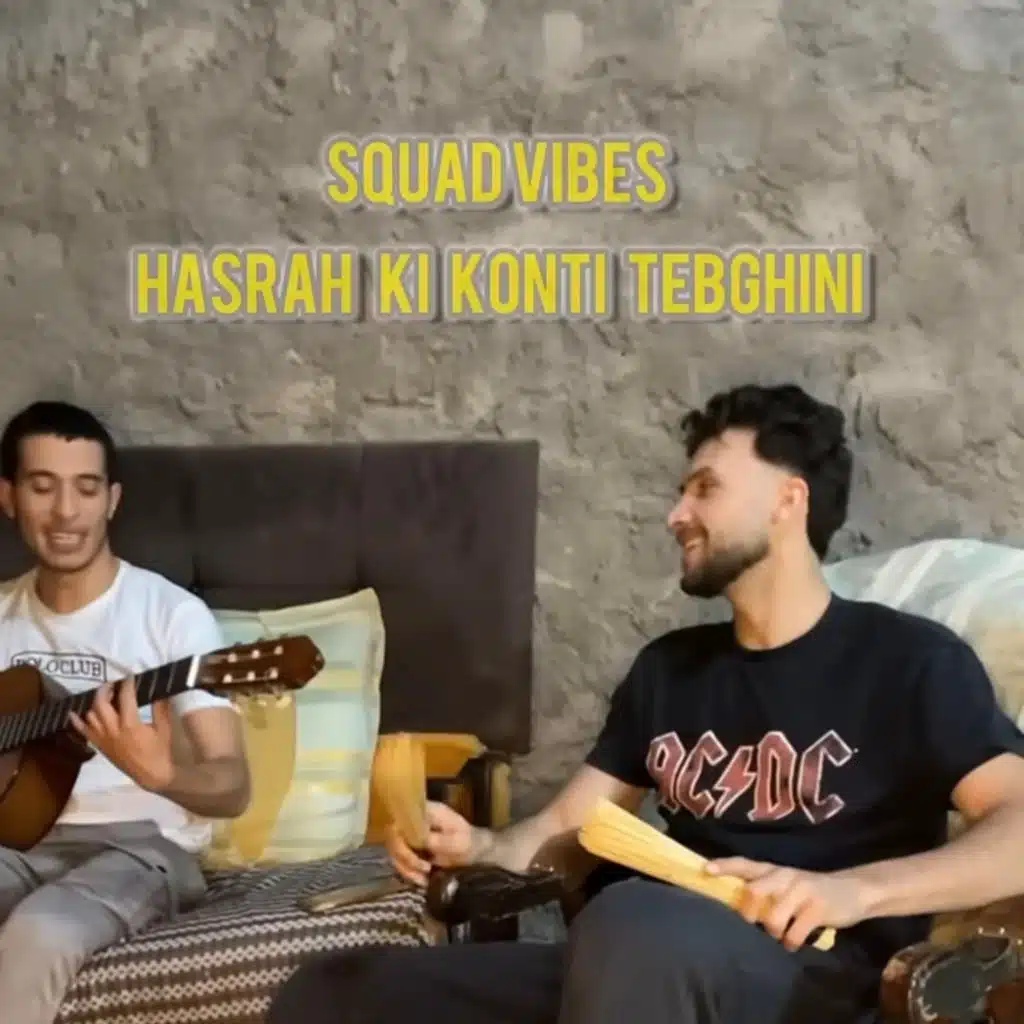 Hasrah ki konti tebghini حصراه كي كنتي تبغيني