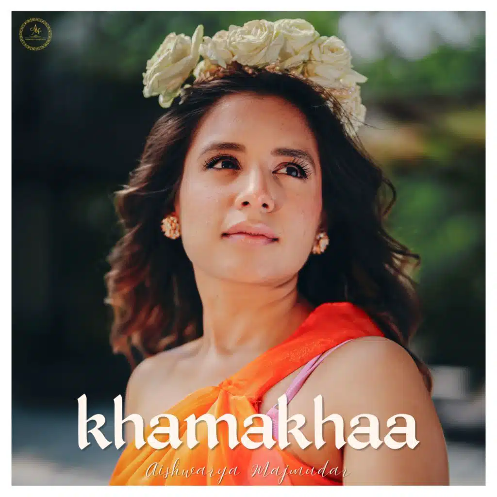 Aishwarya Majmudar