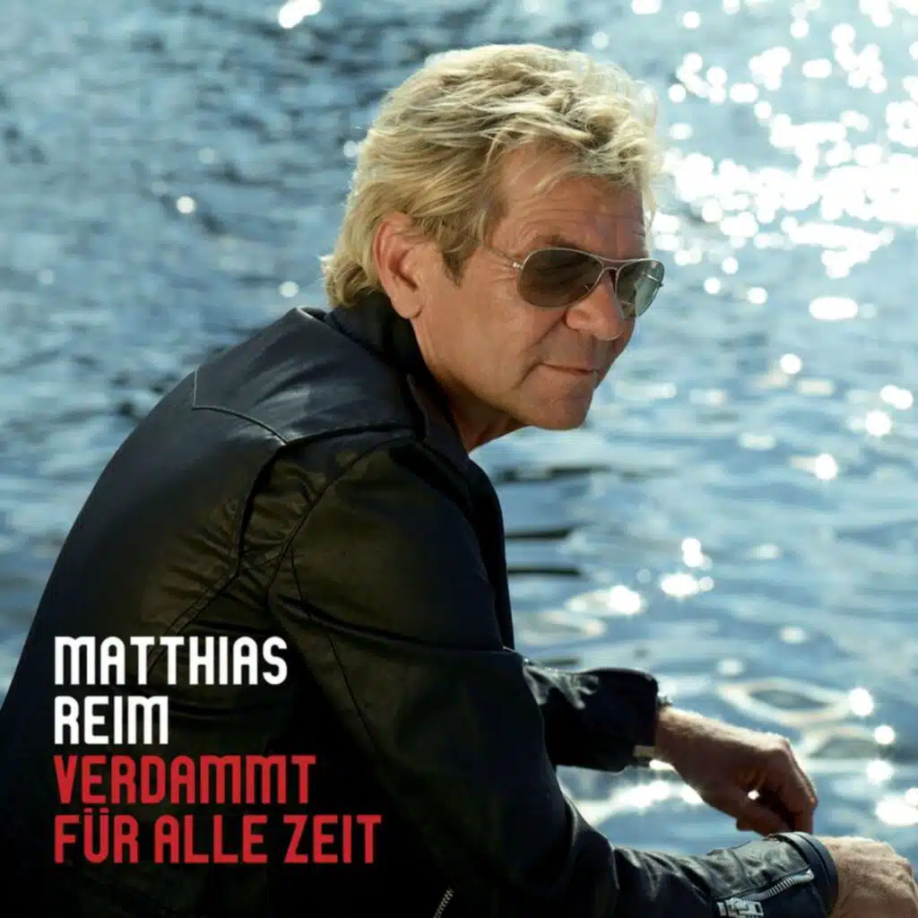 Verdammt für alle Zeit (Radio Version)