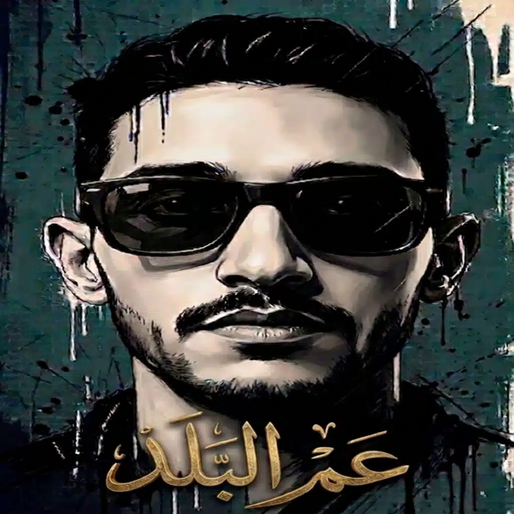 بكر صلاح