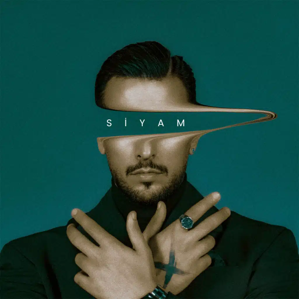 Şiyam