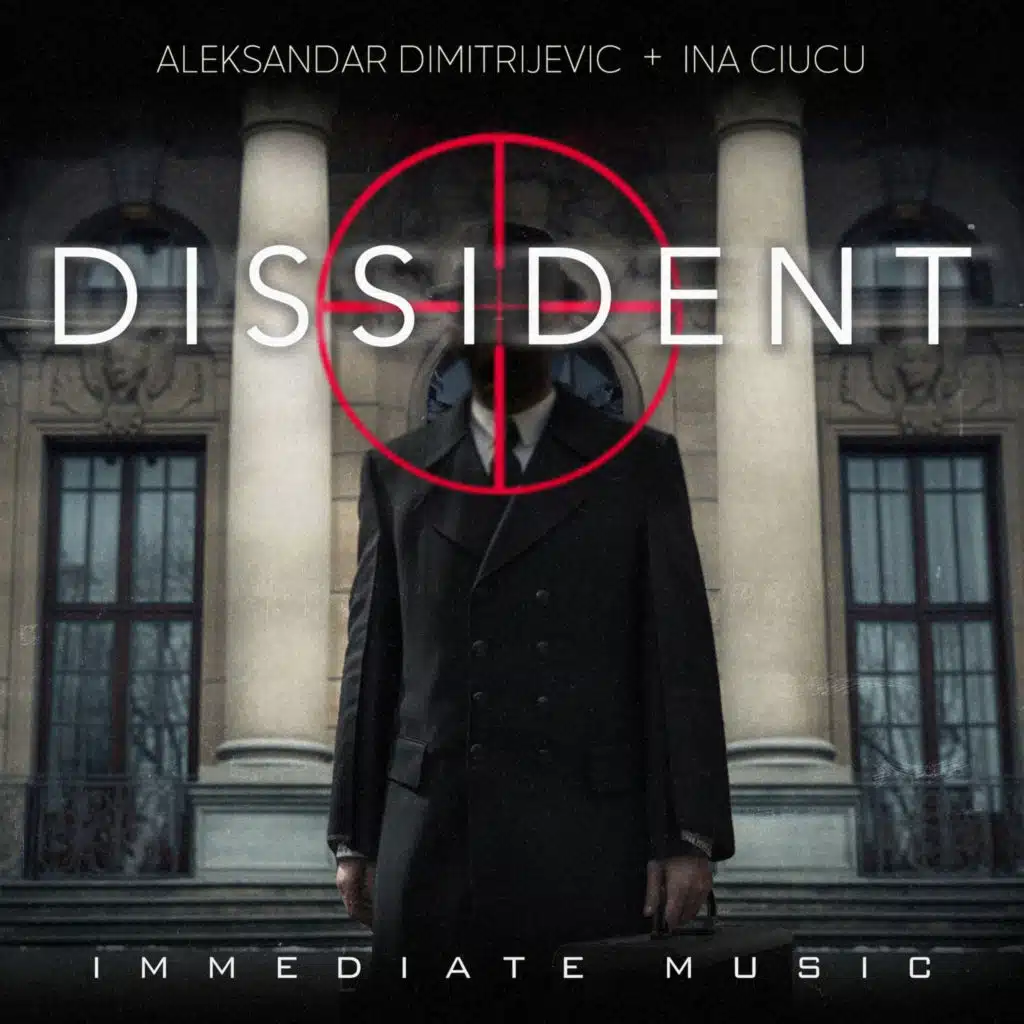 Immediate Music