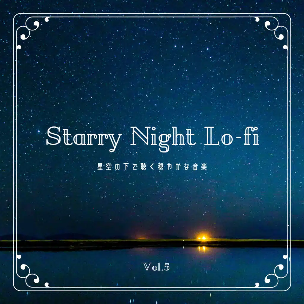 Starry Night Lo-fi Vol.5