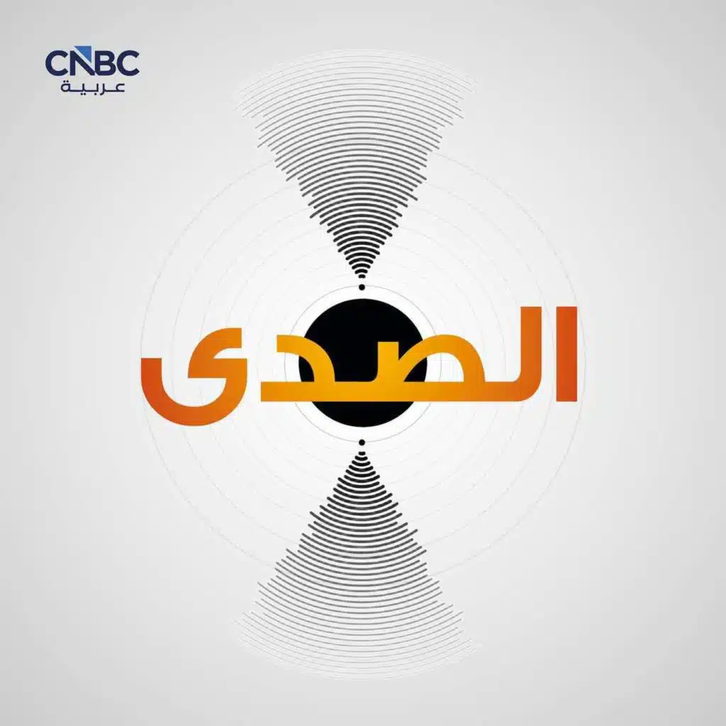 تاريخ كازاخستان.. بين سطوة الجغرافيا وتوظيف الموارد