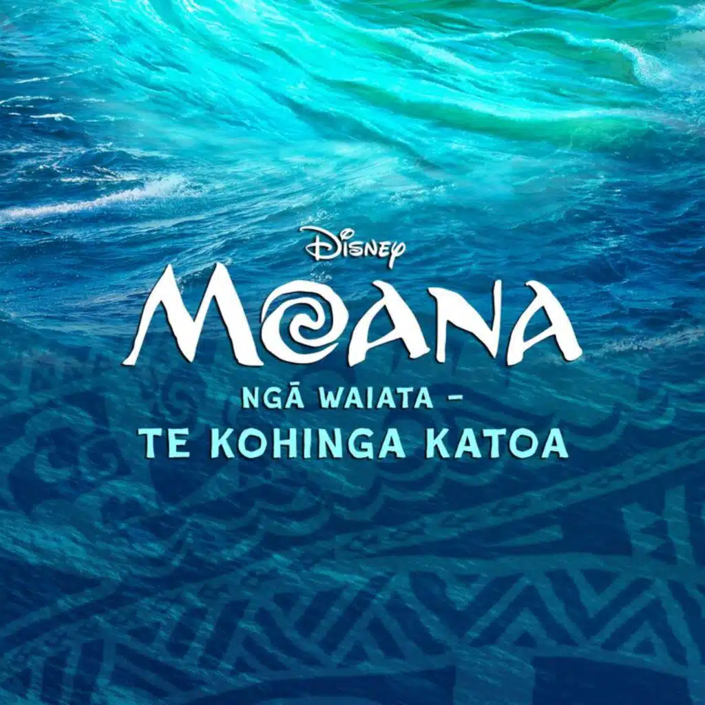 Rob Ruha & Opetaia Foa'i