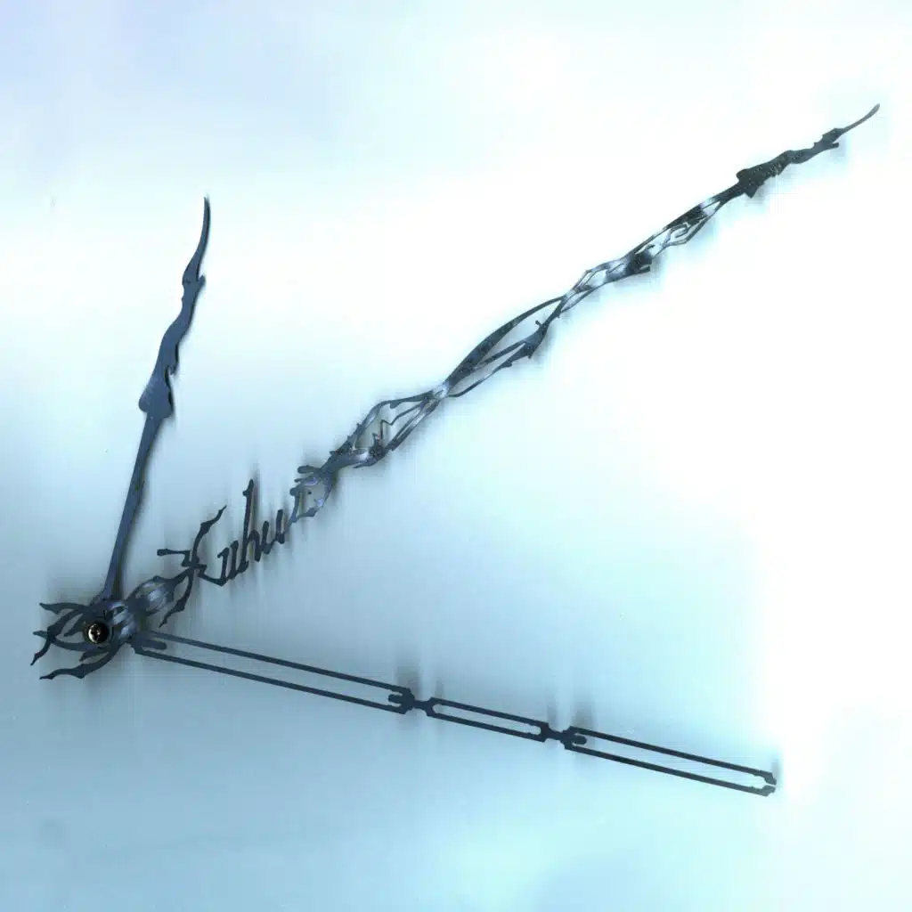 xiihu