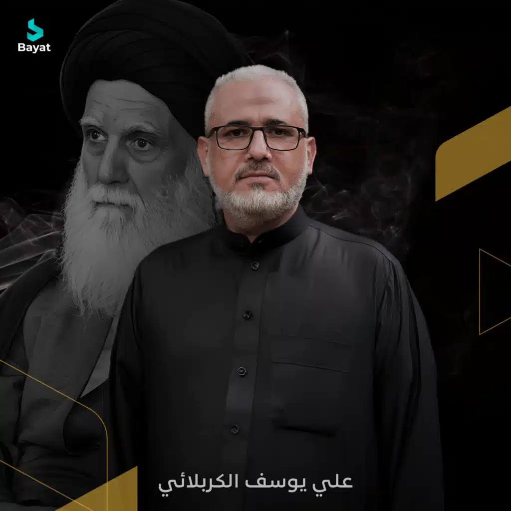 أبيع عيون