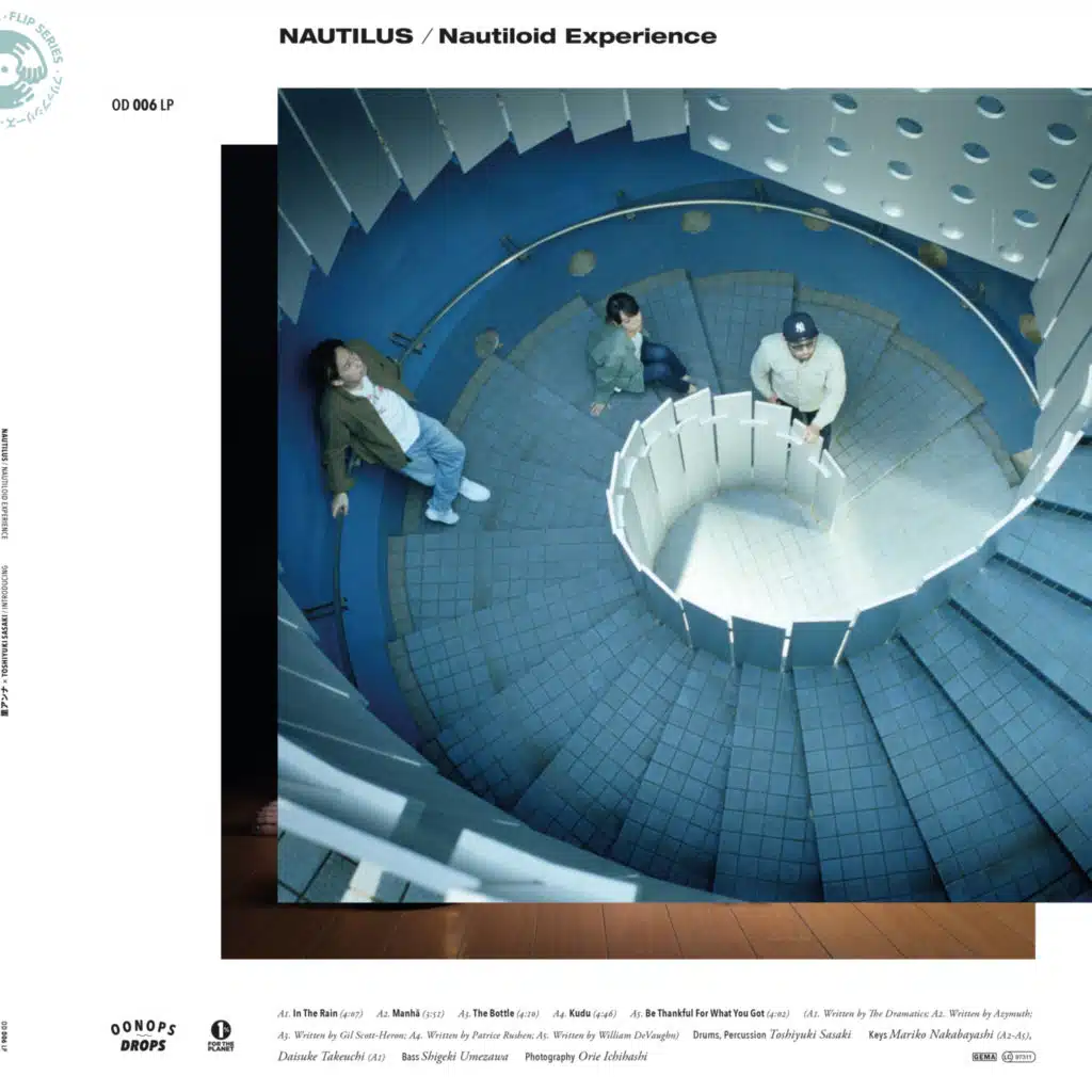 Nautiloid Experience / Introducing