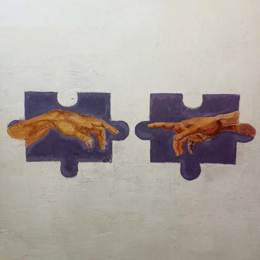 مره