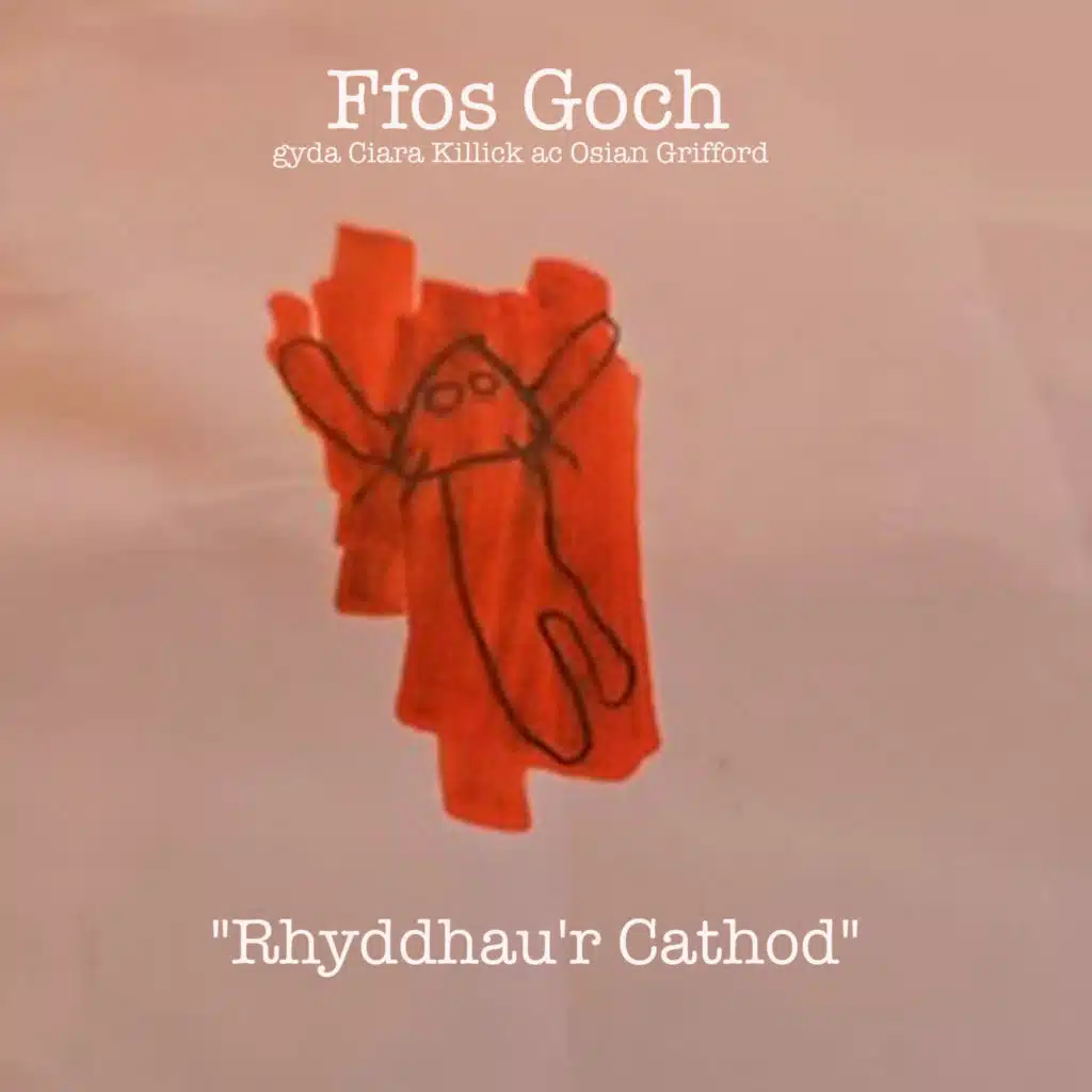 Ffos Goch