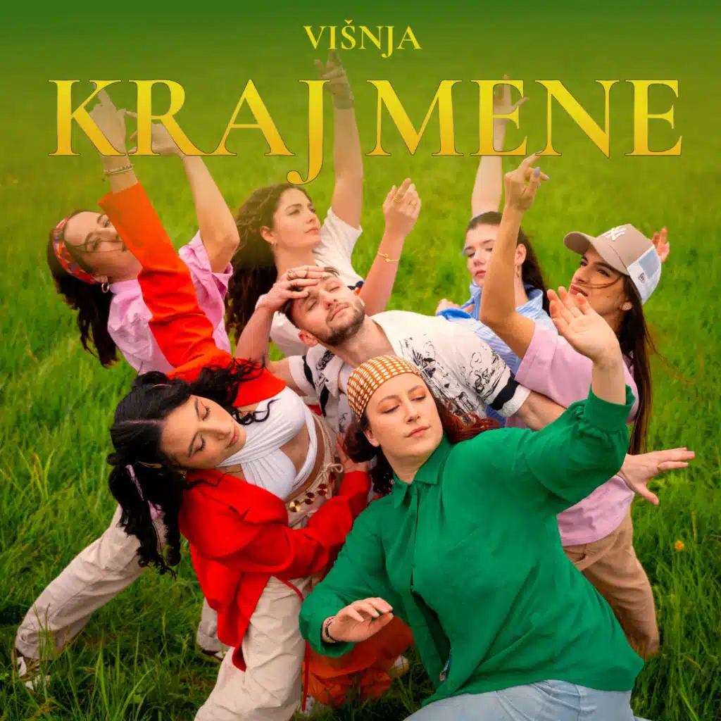 Višnja