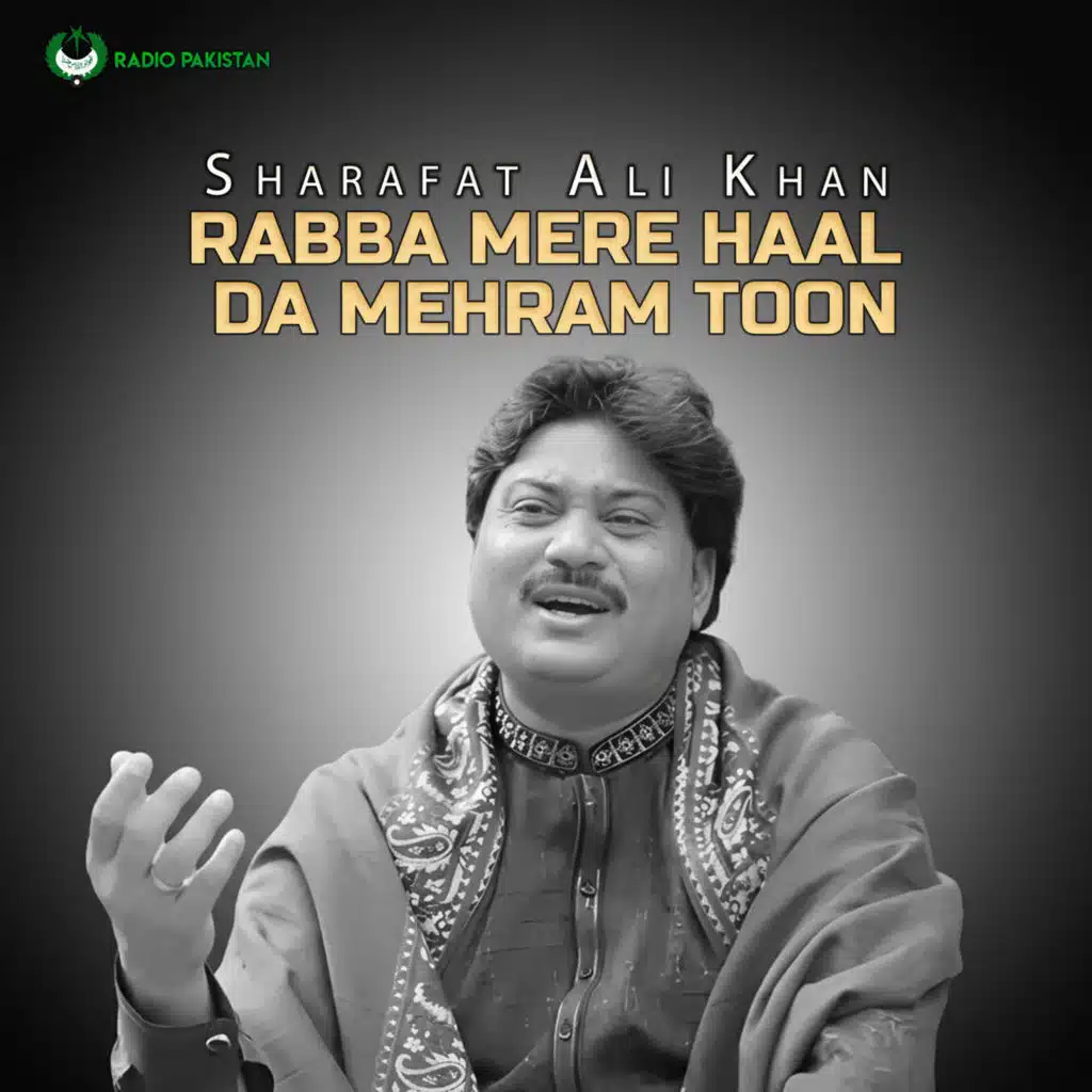 Sharafat Ali Khan